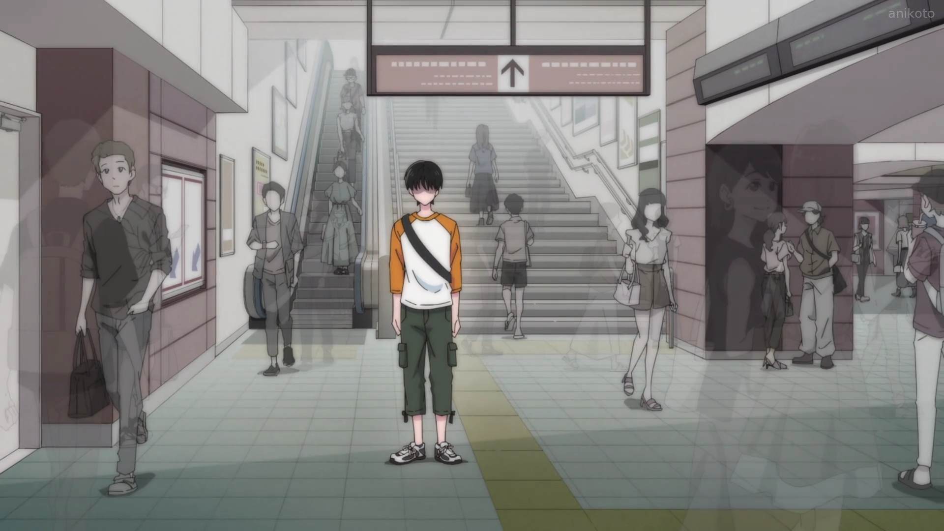 Kichijoji Station