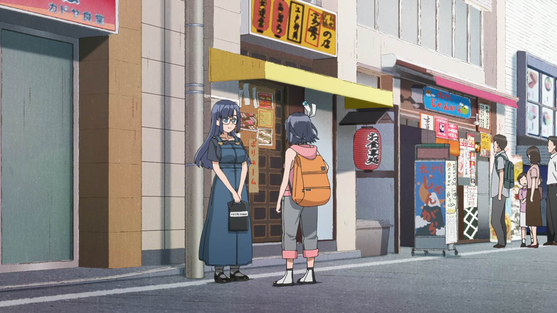 Kyushu Jangara Akihabara